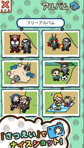 假面骑士创骑游戏有没有 2026热门的假面骑士游戏合集