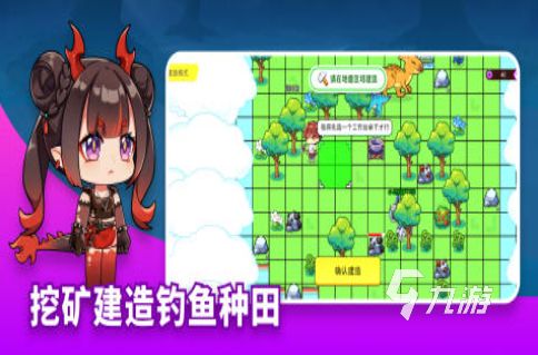 2026流行的手游恐龙分享 耐玩的恐龙手游前五