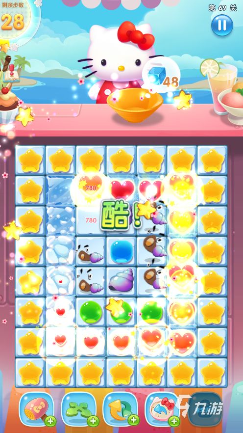 可爱的凯蒂猫游戏盘点2026 受欢迎的凯蒂猫游戏下载