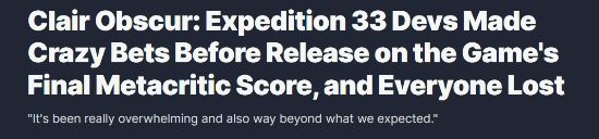 《光与影：33号远征队》全体开发者赌输评分 惩罚纹身安排上