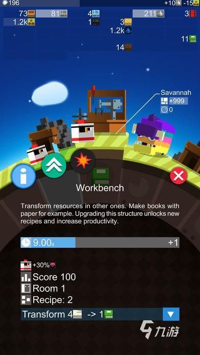 最受欢迎的行星游戏盘点 2026耐玩的行星游戏合集