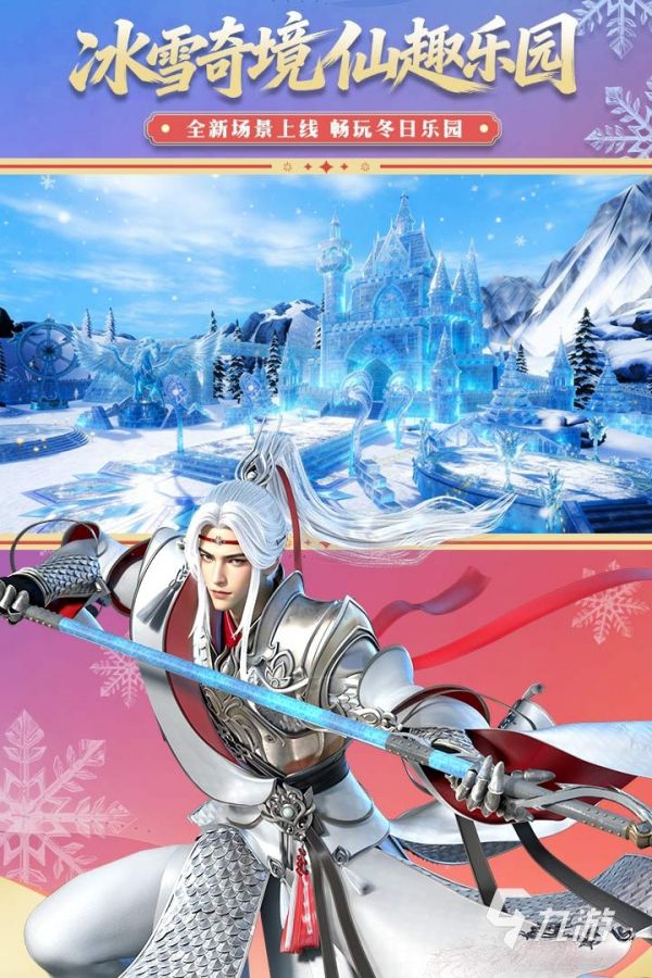 热门的水墨风武侠手游下载排行 2026有趣的武侠游戏推荐