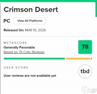 《红色沙漠》M站均分78 高光不少、机制繁杂