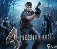 生化危机重制版4村长战斗策略是什么