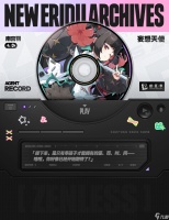 绝区零南宫羽培养攻略