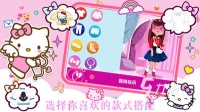 可爱的凯蒂猫游戏盘点2026 受欢迎的凯蒂猫游戏下载