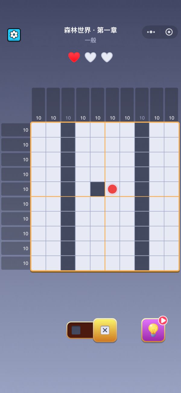 每天数织好玩吗 每天数织玩法简介