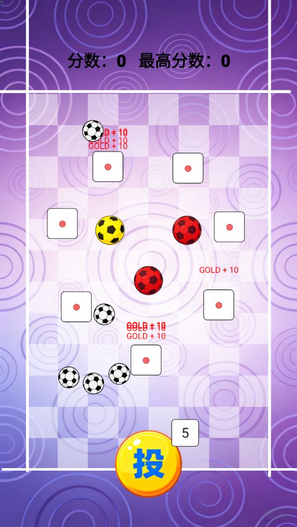 小蜗牛闯迷宫好玩吗 小蜗牛闯迷宫玩法简介