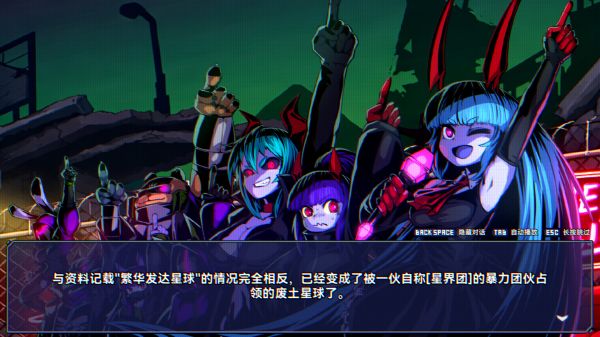 超合金冲击什么时候出 公测上线时间预告