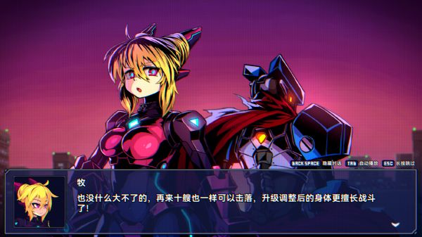 超合金冲击什么时候出 公测上线时间预告