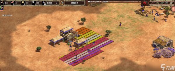 帝国时代2怎么升级到封建时代