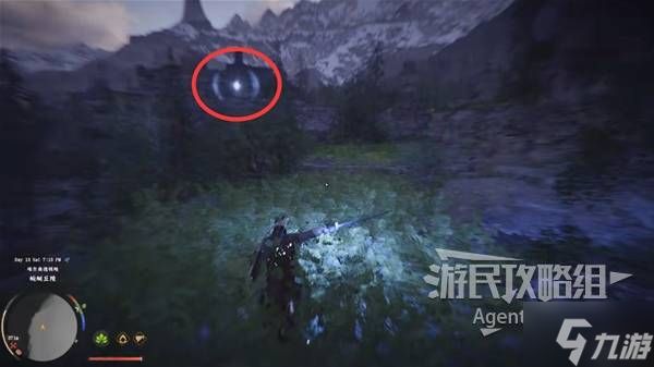 《红色沙漠》探索收集技巧 怎么寻找重要地点