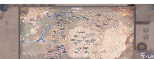 《游戏中部落与弯刀NPC喜好物品一览》（探索NPC喜好）