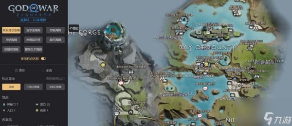 《探寻战神4山地区血蜜酒号角之谜》（揭秘血蜜酒号角的隐藏地点）