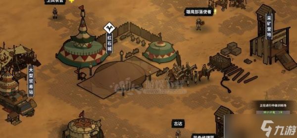 《挑战部落与弯刀堕落者BOSS的详细打法介绍》（成功击败BOSS的关键技巧和策略分享）