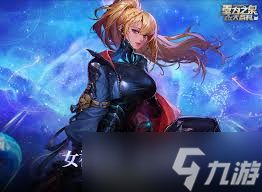 DNF协战师玩法攻略