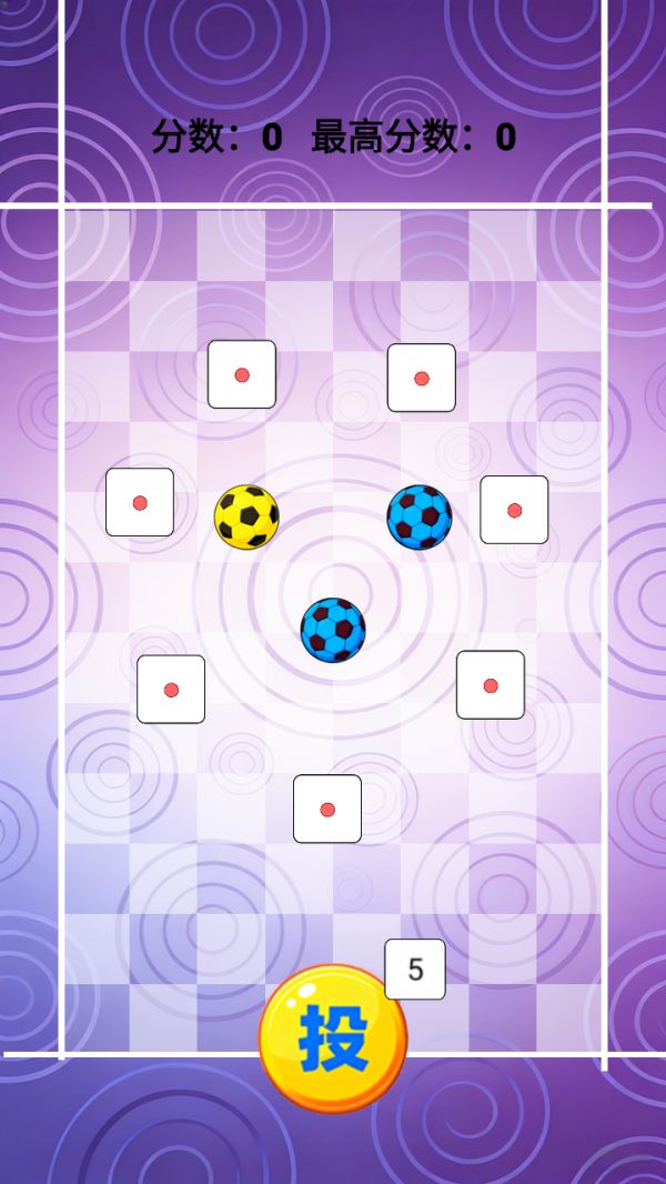 小蜗牛闯迷宫什么时候出 公测上线时间预告