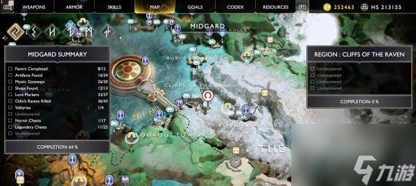 战神4（详解乌鸦收集位置）