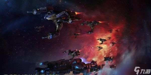 星际争霸2母舰消失的原因是什么？