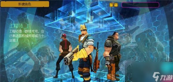 黑色黎明玩法攻略（探索黑暗世界）