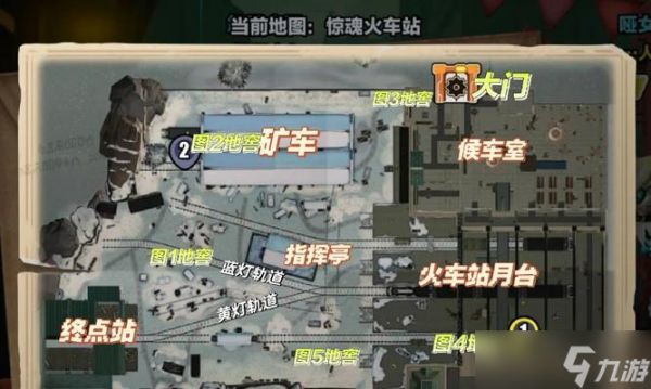 《如何备份和读取以采石场惊魂的存档》（游戏存档位置）