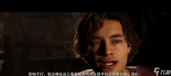 以采石场惊魂为背景的剧情选择方法（探索多样剧情）