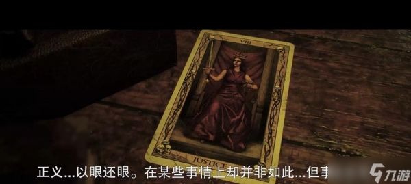 以采石场惊魂为背景的剧情选择方法（探索多样剧情）