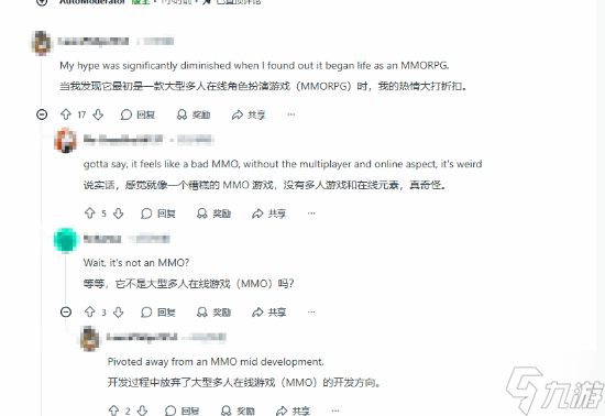 炒作半天结果就这?《红色沙漠》遭玩家社区集体唏嘘