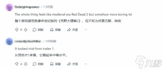 炒作半天结果就这?《红色沙漠》遭玩家社区集体唏嘘