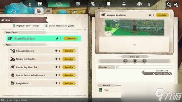 怪物猎人物语3刷经验攻略