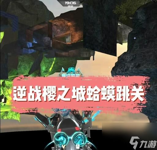 逆战新版龙升级途径有哪些？