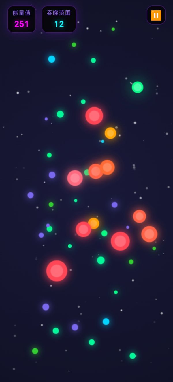 吃掉空间好玩吗 吃掉空间玩法简介