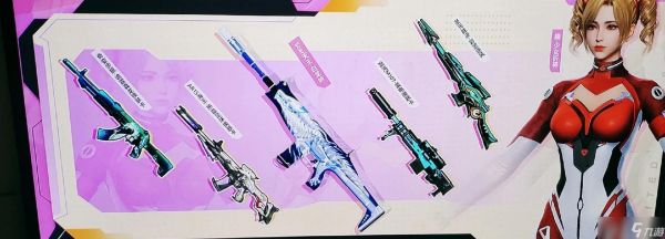 逆战天王皮肤技能使用方法是什么？