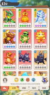 帕瓦勇者传说零氪开服第二天玩法攻略