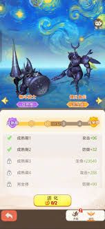 帕瓦勇者传说零氪开服第二天玩法攻略