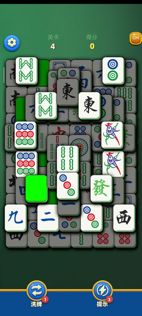 开心抓对对什么时候出 公测上线时间预告