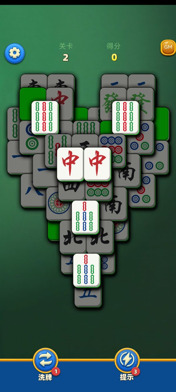 开心抓对对什么时候出 公测上线时间预告