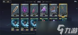 恶魔秘境隐世酒仙冒险怎么打