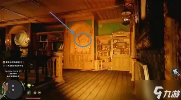 红色沙漠前期防具装备推荐