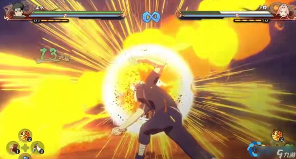 宇智波止水忍者大师课：从零上手至丝滑连招！