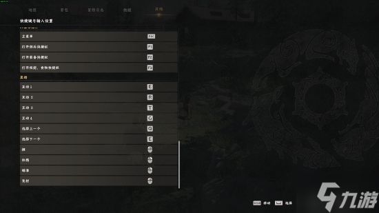 《红色沙漠》回应逆天操作逻辑:你就当学自行车