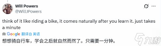 《红色沙漠》回应逆天操作逻辑:你就当学自行车