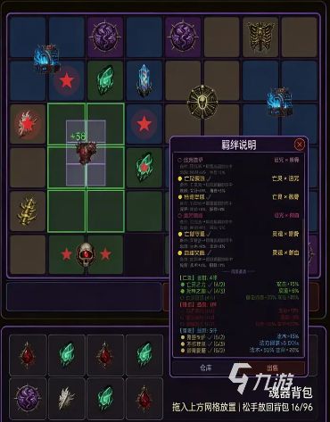 原始暗黑公测时间是什么时候？最新公测日期一览