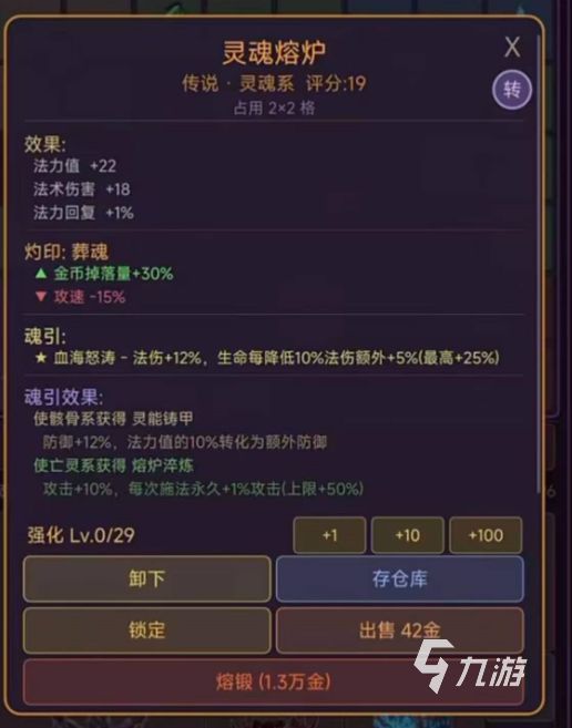 原始暗黑公测时间是什么时候？最新公测日期一览