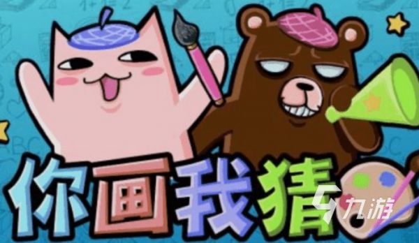 2026适合情侣一起玩的双人游戏推荐：轻松有趣又增进感情