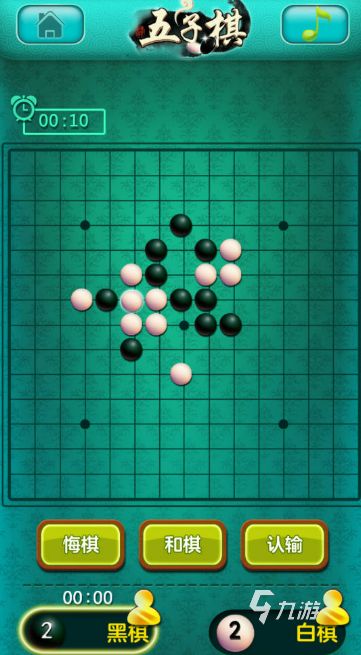 2026适合情侣一起玩的双人游戏推荐：轻松有趣又增进感情