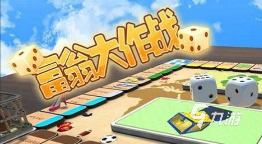 2026适合情侣一起玩的双人游戏推荐：轻松有趣又增进感情