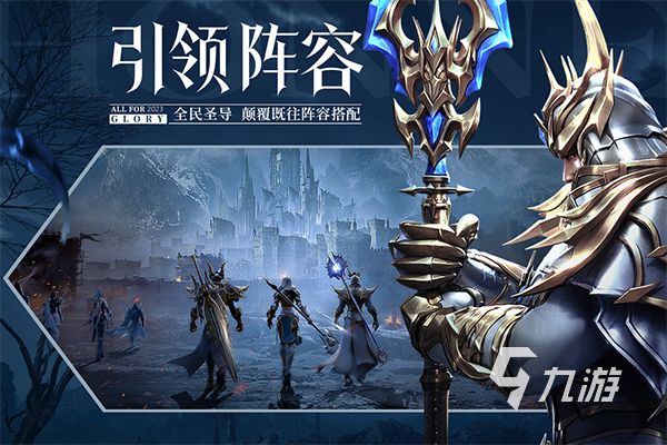 2026热门天使题材游戏推荐：高人气、好玩又耐玩的天使主题游戏合集