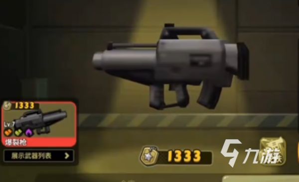 嘎嘎射击爆裂枪实战效果评测与使用技巧详解