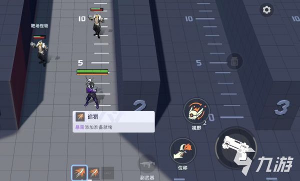 《头号禁区》林弦角色强度分析：实战表现与技能机制详解